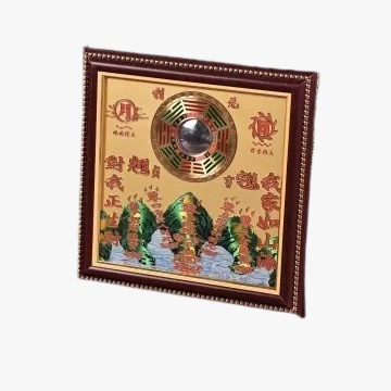 Bagua Mirror